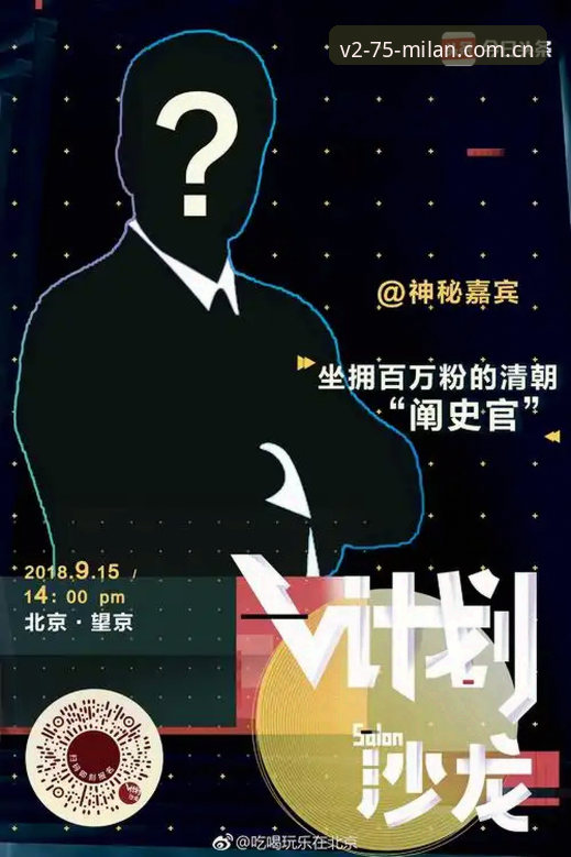 资深用户亲测：2025年纪念版充值流程内行实战经验