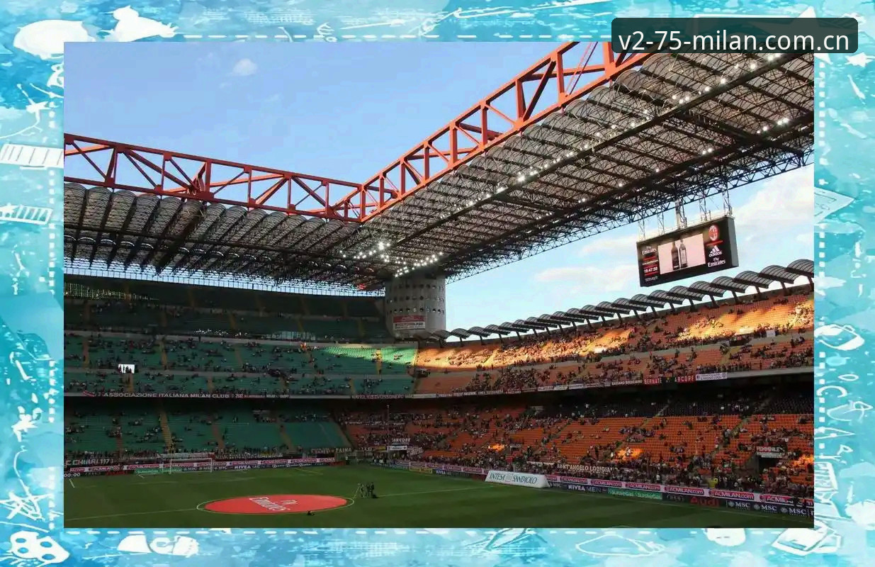 米兰MILAN中国2025纪念版数据迁移趋势深度分析
