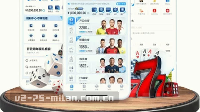 闪电登录