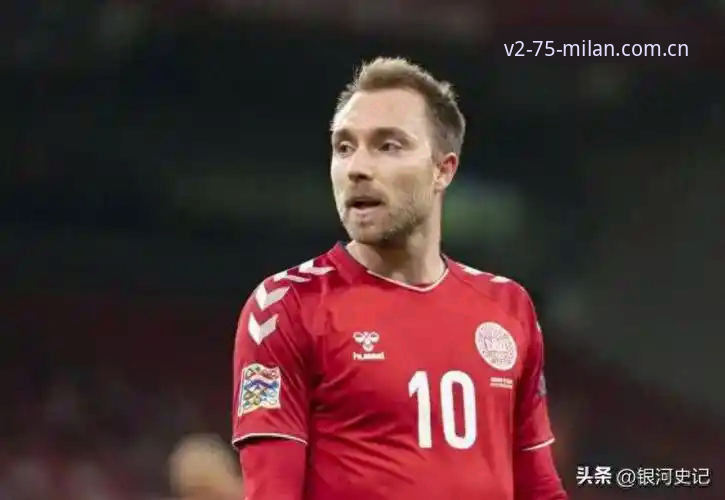 米兰MILAN中国2025纪念版下载 埃里克森再倒球场:一个心脏除颤器用户的生存指南
